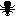 蟻