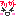 ありがとう