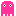 ピンク