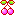 さくらんぼ