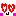 目がハート