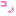 コノ