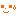 え～と