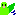 ばいばいっ