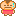 汗