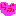 ぎゅ