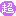 超