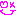 にこ