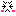 ぬー