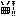 きー
