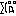 ｊｇｐｊ