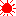 太陽