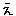え