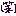 [みんな:11]