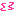 ！