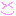 あ