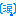 涙