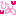 ひめ