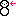 頭