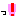 っ!