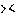 ｚ