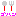 ごはん