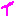 い