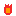 火