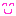 にこ