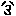 ７