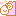 羊