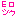 ヨロシク