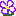 はな