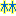 林