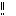 驚き