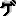 ゲ