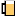 ヒマ＝ビール？