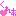 くれあ