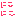 にこにこ
