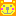 熊2