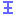 王