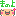 kao2