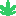 大麻