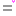 ＝