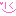 うぃんく