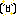 クソレ☆