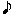 音符３