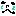 涙