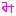 コレ