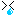 泣く